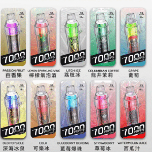 HEBAT五代拋棄式❤️‍7000口可充電🔋❤️‍喜貝神舟喜貝BOOM上市