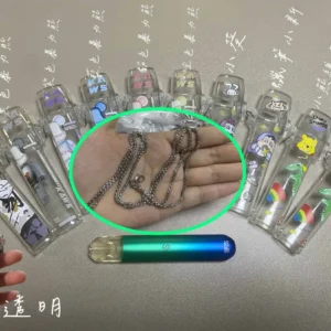 彈蓋主機保護套❤️‍通用各大品牌主機