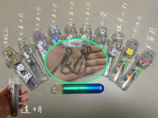 彈蓋主機保護套❤️‍通用各大品牌主機