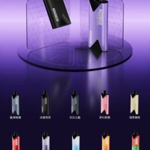 東京魔盒TOKYO主機/僅適用於魔盒煙彈