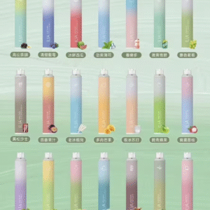 微信图片_20240505163609.png ILIA哩亞四代拋棄式❤️6500口可充電 🔋❤️全新升級