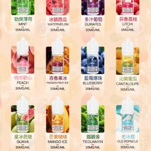 微信图片_20241106145951.jpg DIYA煙油❤️30ML新品上市❤️强烈推荐